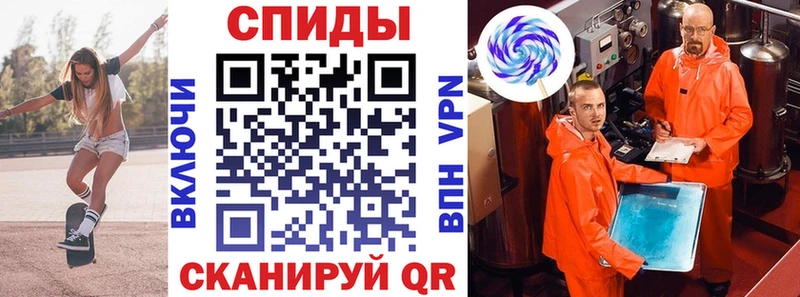 kraken ССЫЛКА Благовещенск АМФ Premium