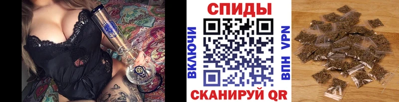 БУТИРАТ 99%  darknet клад  Благовещенск 