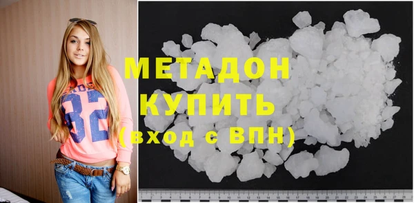 героин Наволоки