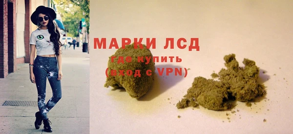 дурь Михайловка
