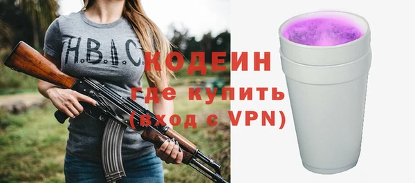 гашиш Гусиноозёрск