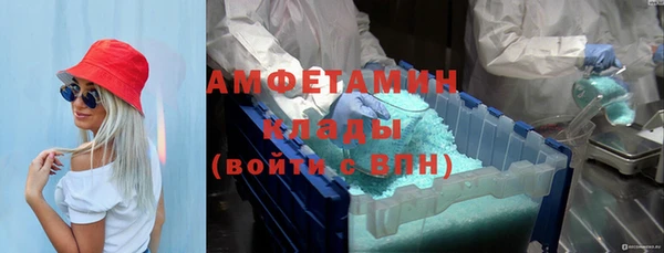 спайс Михайлов