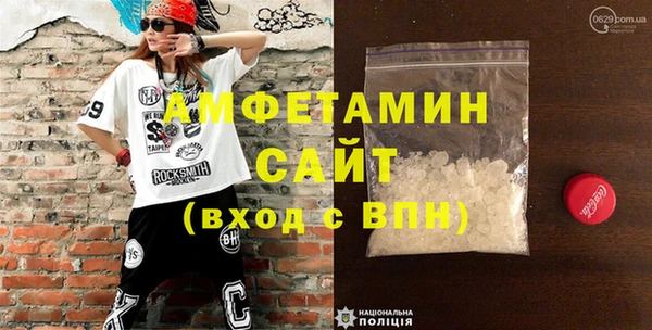 марки lsd Надым