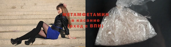 героин Наволоки