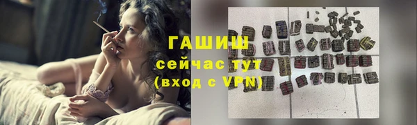 марки lsd Надым