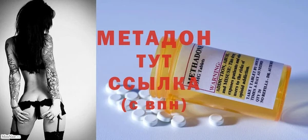 герыч Михайловск