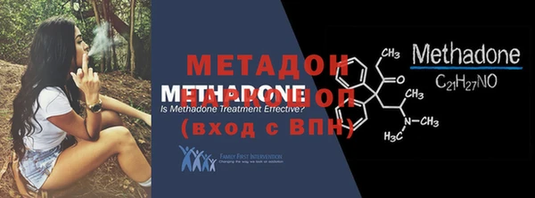 спайс Михайлов