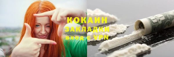 дурь Михайловка
