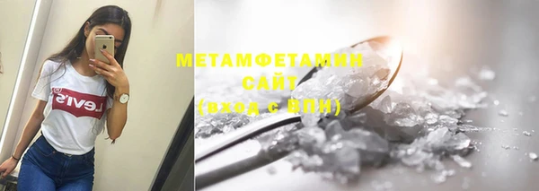 mix Навашино