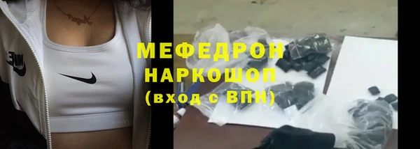 дурь Михайловка