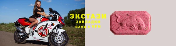 дурь Михайловка