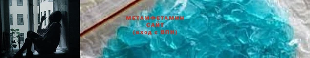 герыч Михайловск
