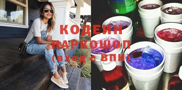 mix Навашино