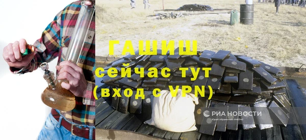 дурь Михайловка