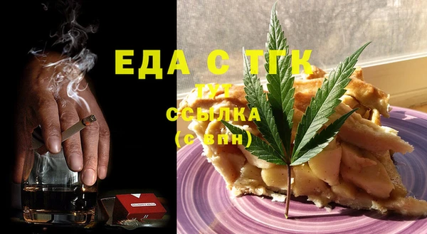 спайс Михайлов