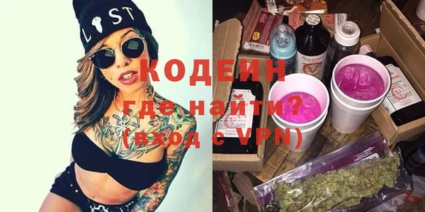 дурь Михайловка