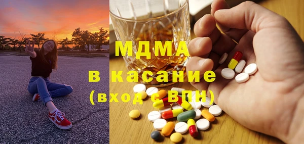 марки lsd Надым