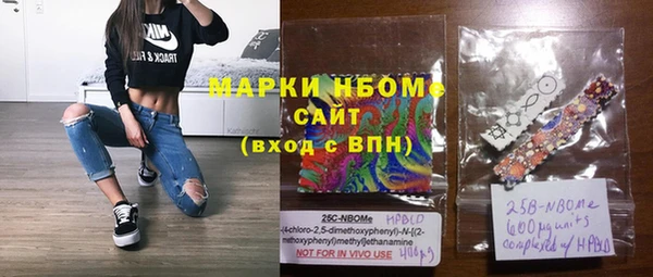 скорость Аксай