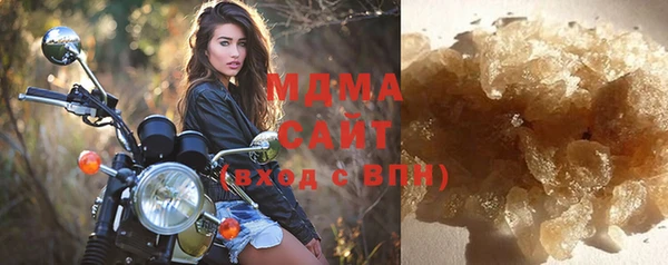 спайс Михайлов