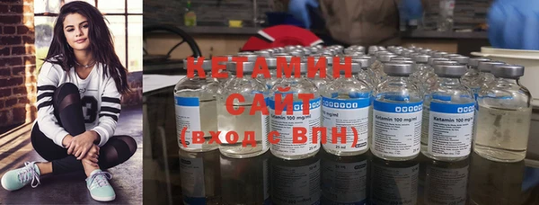 mix Навашино