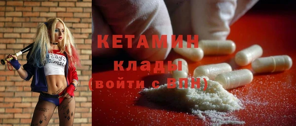 дурь Михайловка