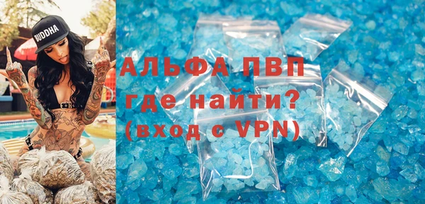героин Наволоки
