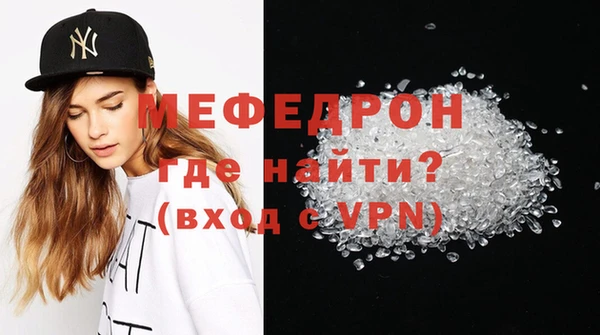 спайс Михайлов