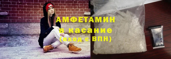 героин Наволоки