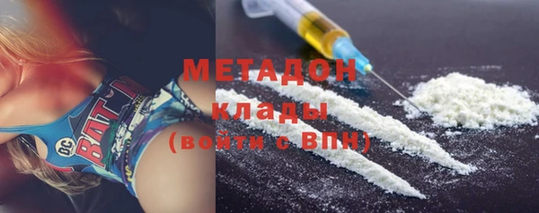 mix Навашино