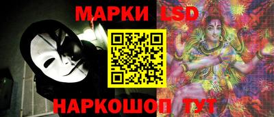 мефедрон Азнакаево
