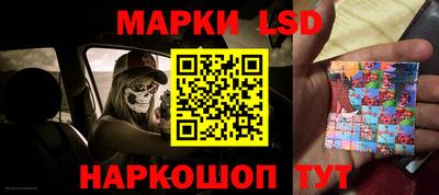 ALPHA PVP Балаково