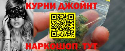 а пвп мука Абакан