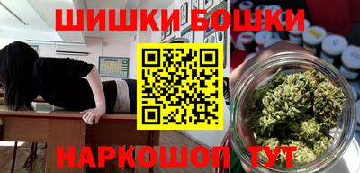 ALPHA PVP Балаково