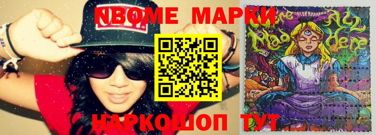 kraken вход  LSD-25 экстази ecstasy  Лсд 25 экстази ecstasy  Вход с VPN  Благовещенск 